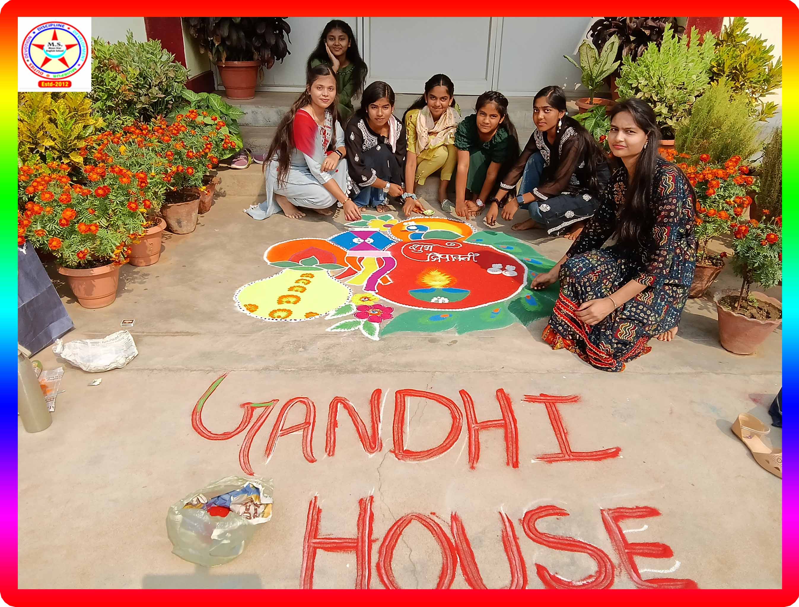 Chidren's Day Celebration Nov -2023