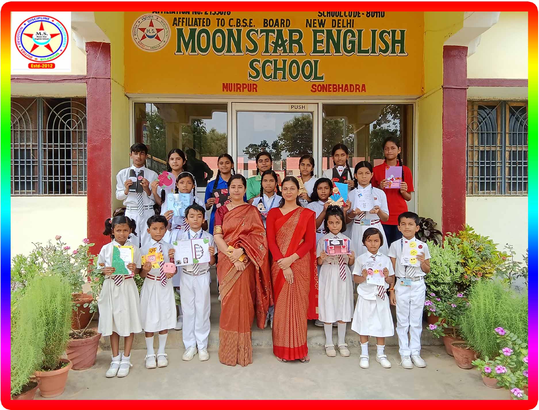 Tecaher's Day Greeting Card Making Competition Sep 2023