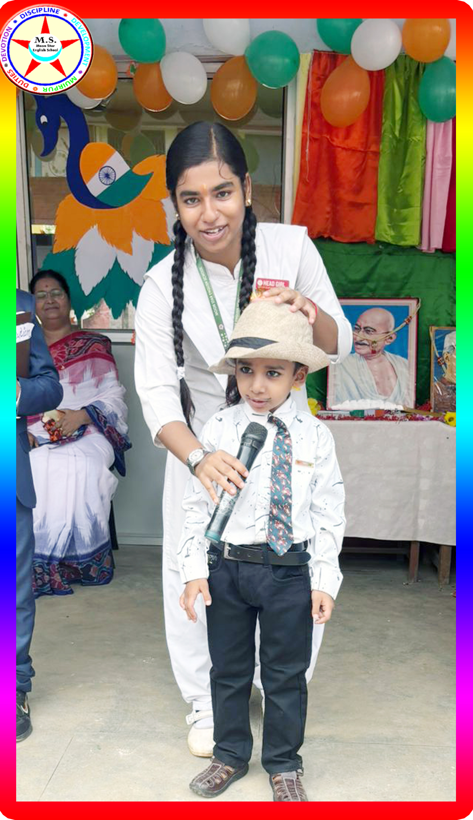 Independence Day August 2024